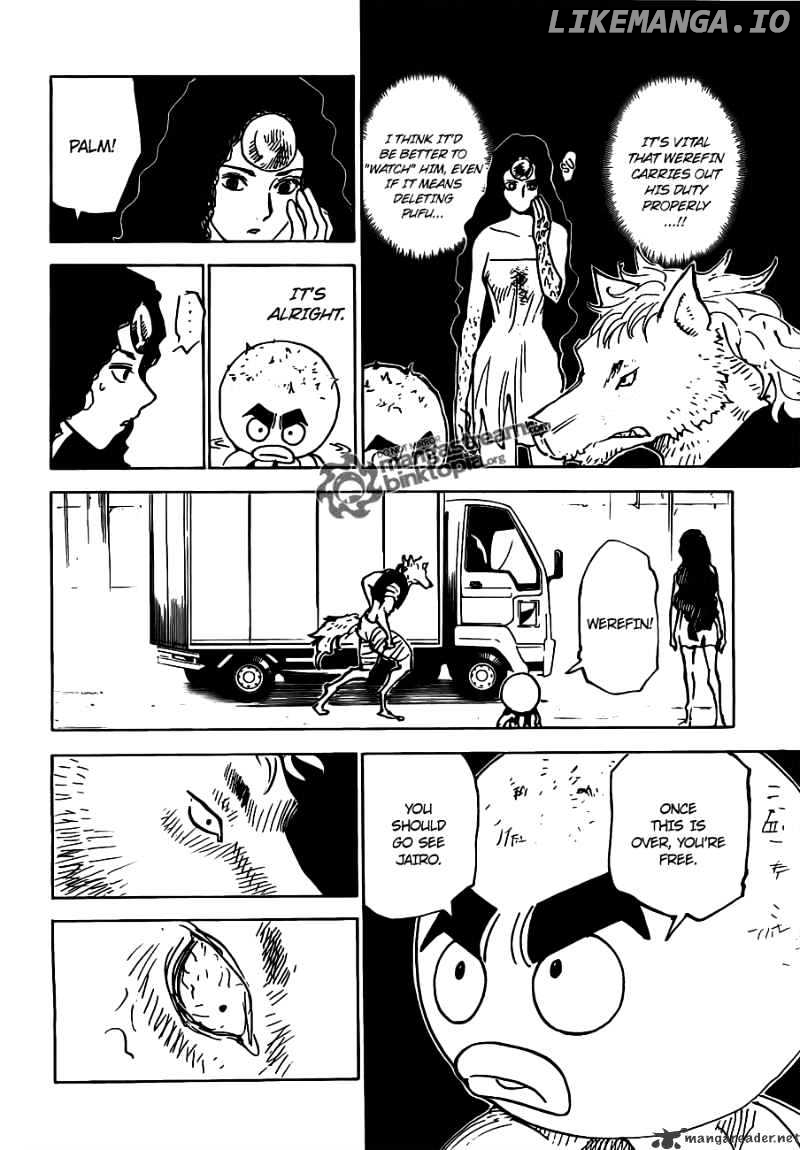 Hunter x Hunter, Chapter 309 image 16